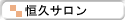 �P�v�T����