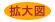 �g��}